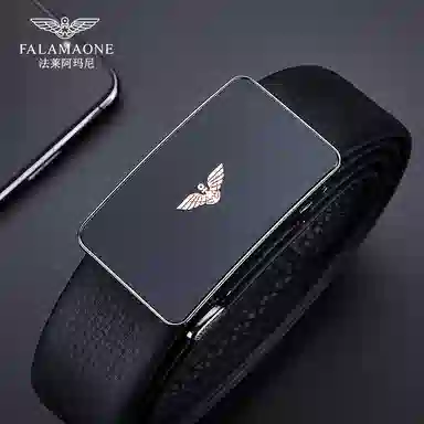 FALAMAONE LOGO 3.5CM