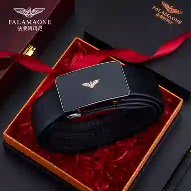 FALAMAONE LOGO 3.5CM