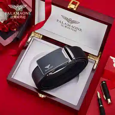 FALAMAONE Classic Leather Belt