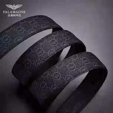 FALAMAONE LOGO pvc 3.5CM