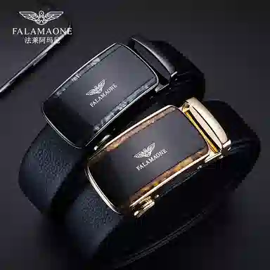 FALAMAONE 3.5CM