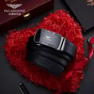 FALAMAONE 3.5CM