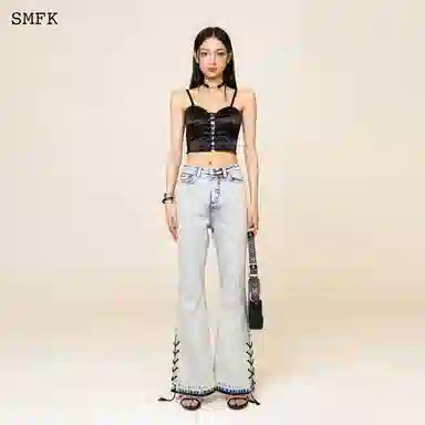 SMFK Wild World Rock