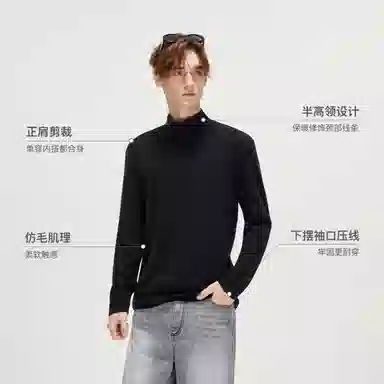 COKEIN FW25 T
