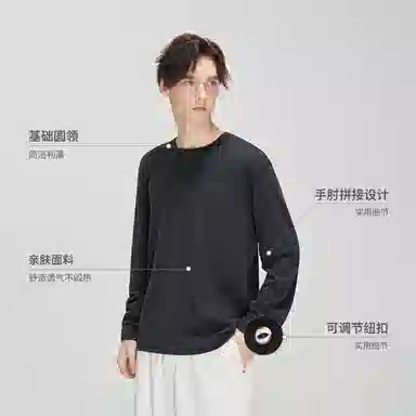 COKEIN FW25 T