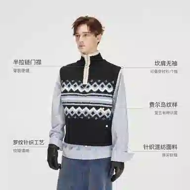 COKEIN FW25 V
