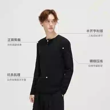 COKEIN FW25 T