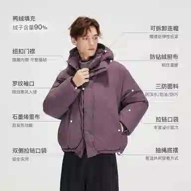 COKEIN FW25