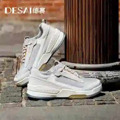 Desai