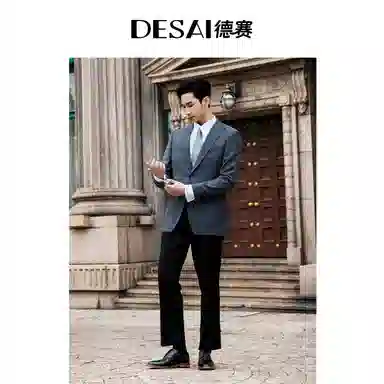 Desai Brogue Oxford Black