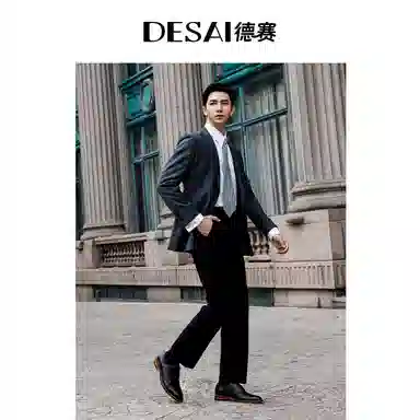 Desai Brogue Oxford Black