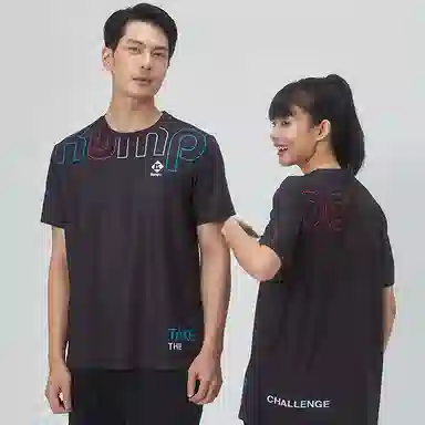 KUMPOO