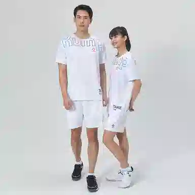 KUMPOO