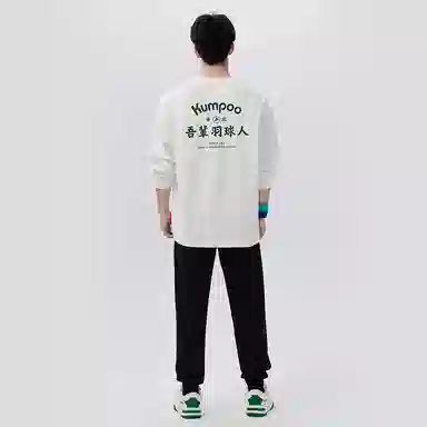KUMPOO logoT