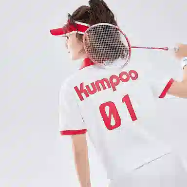 KUMPOO logo