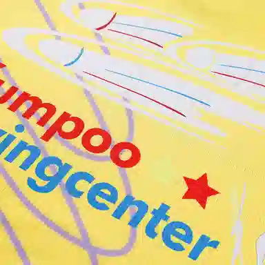 KUMPOO x Crying Center