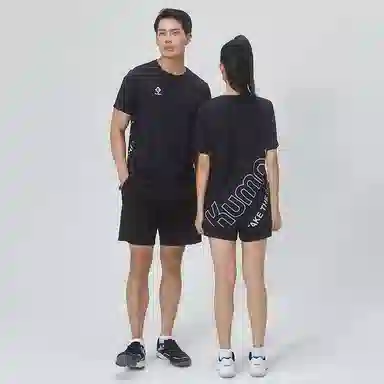 KUMPOO