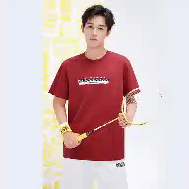 KUMPOO x B.Duck