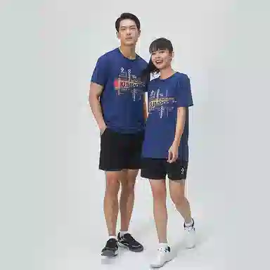 KUMPOO
