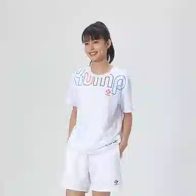 KUMPOO