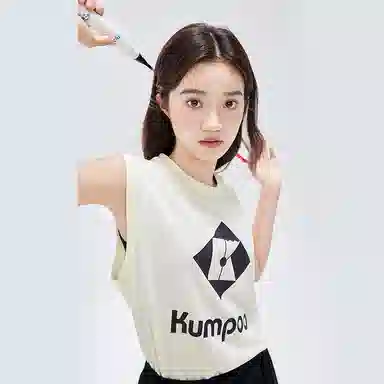 KUMPOO