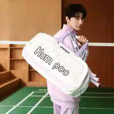 KUMPOO