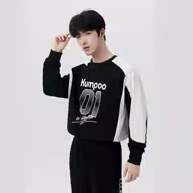 KUMPOO