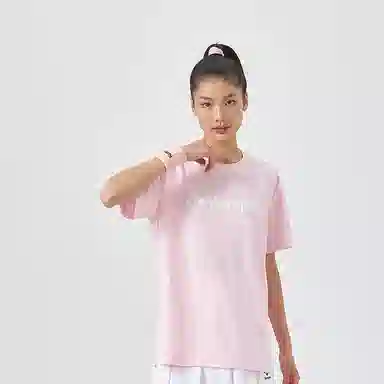 KUMPOO T
