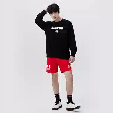 KUMPOO