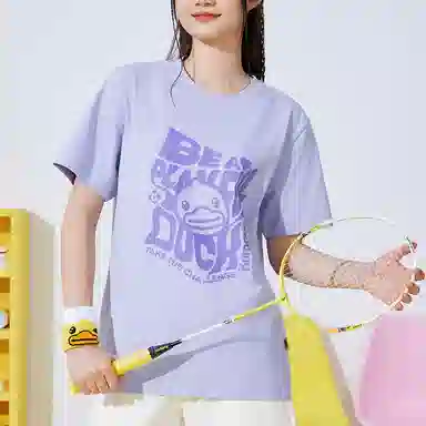 KUMPOO x B.Duck