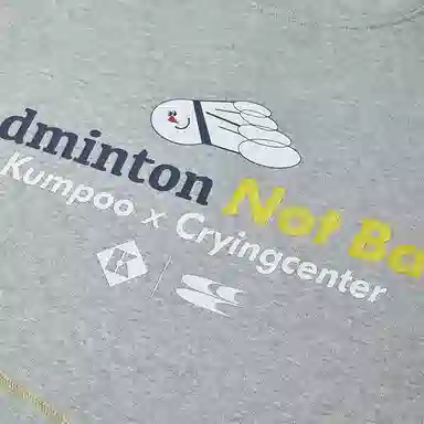 KUMPOO x Crying Center