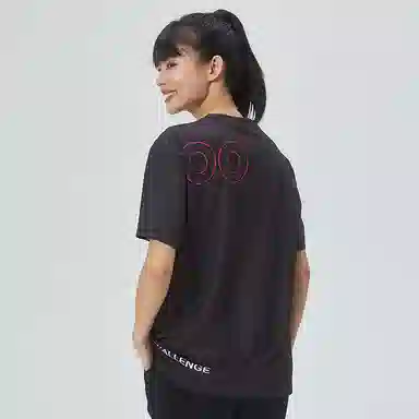 KUMPOO