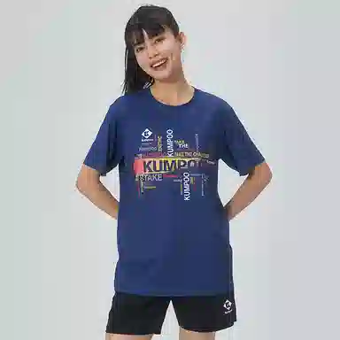KUMPOO