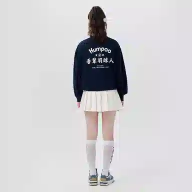 KUMPOO logoT