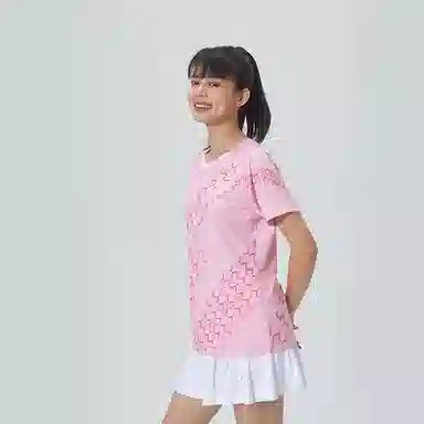 KUMPOO V