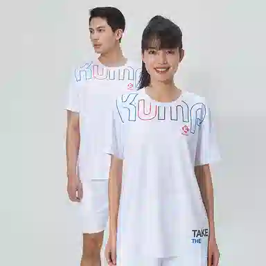 KUMPOO