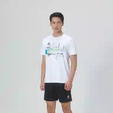 KUMPOO