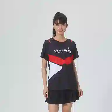 KUMPOO V