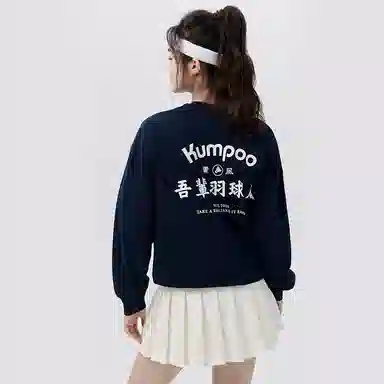 KUMPOO logoT