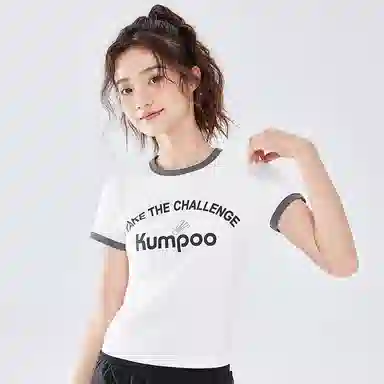 KUMPOO