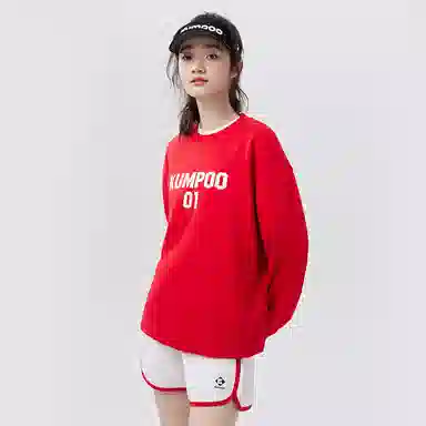 KUMPOO