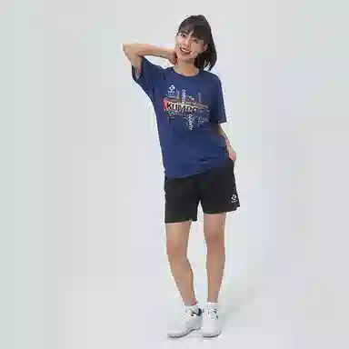 KUMPOO