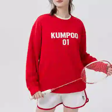 KUMPOO