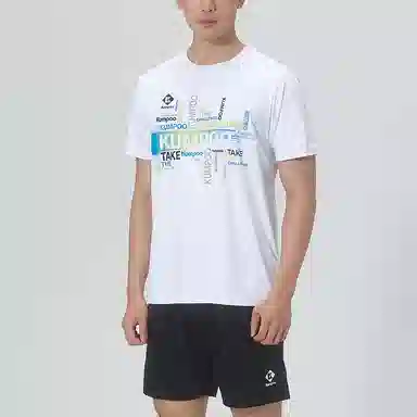 KUMPOO