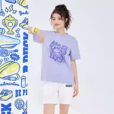 KUMPOO x B.Duck