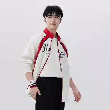 KUMPOO