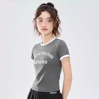 KUMPOO
