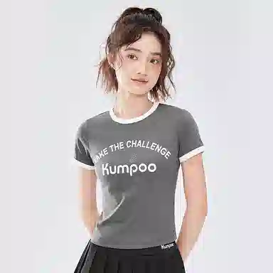 KUMPOO