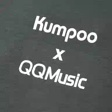 KUMPOO logo