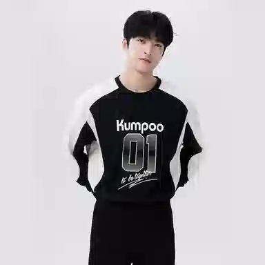 KUMPOO